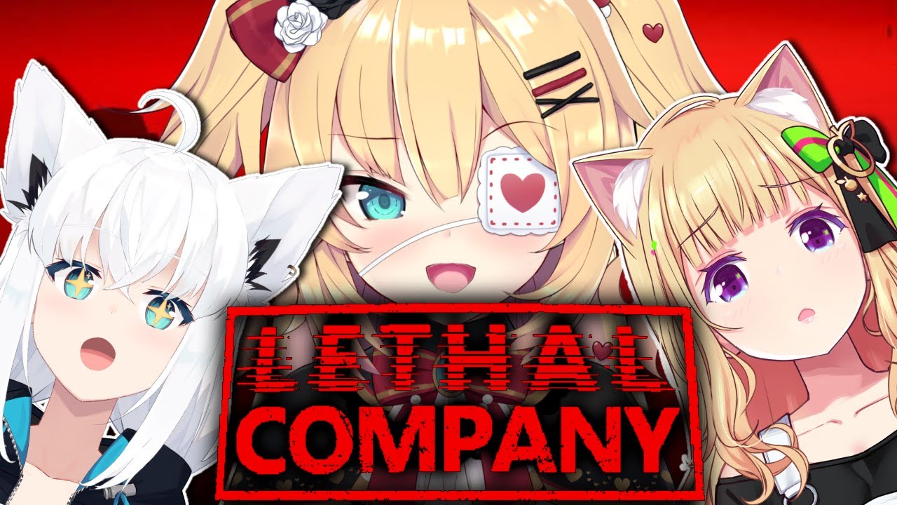 【Lethal Company】はじめてのお仕事！！！！！！！！！！るんるん♪【ホロライブ/赤井はあと】