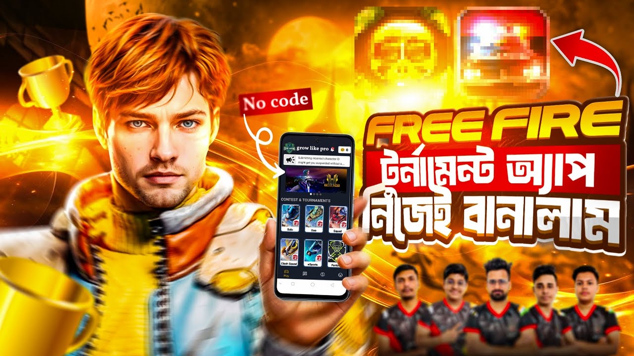 AI দিয়ে বানালাম Free Fire Tournament App — No Coding, Just Mobile! 😱