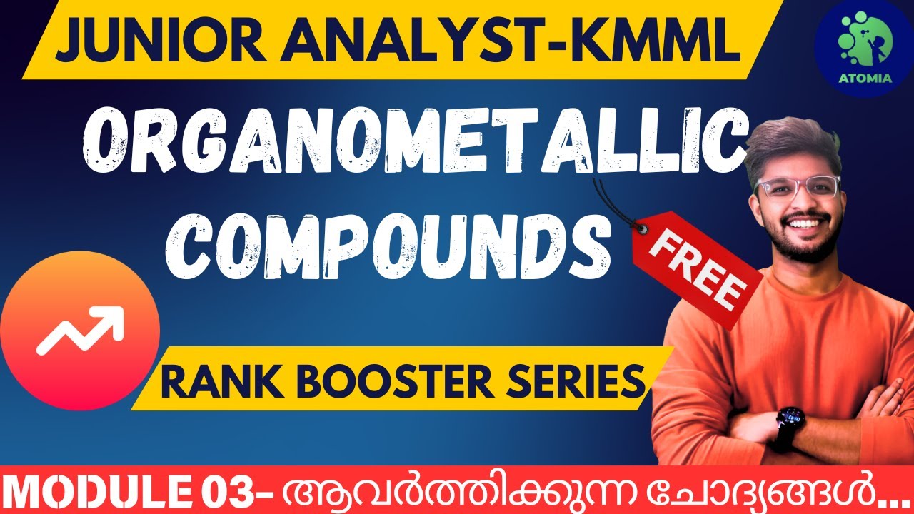 Organometallic compounds- ഈ ചോദ്യങ്ങൾ നിങ്ങൾക്ക് അറിയാമോ?🔥 #keralapsc #junioranalyst