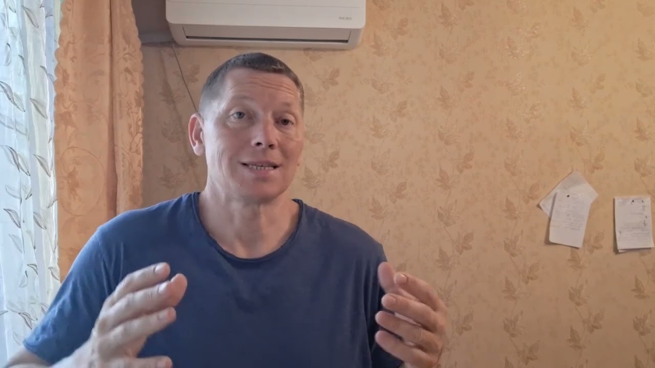 СТОИТ ЛИ НАЧИНАТЬ ОТНОШЕНИЯ ПОСЛЕ 40 ЛЕТ!
