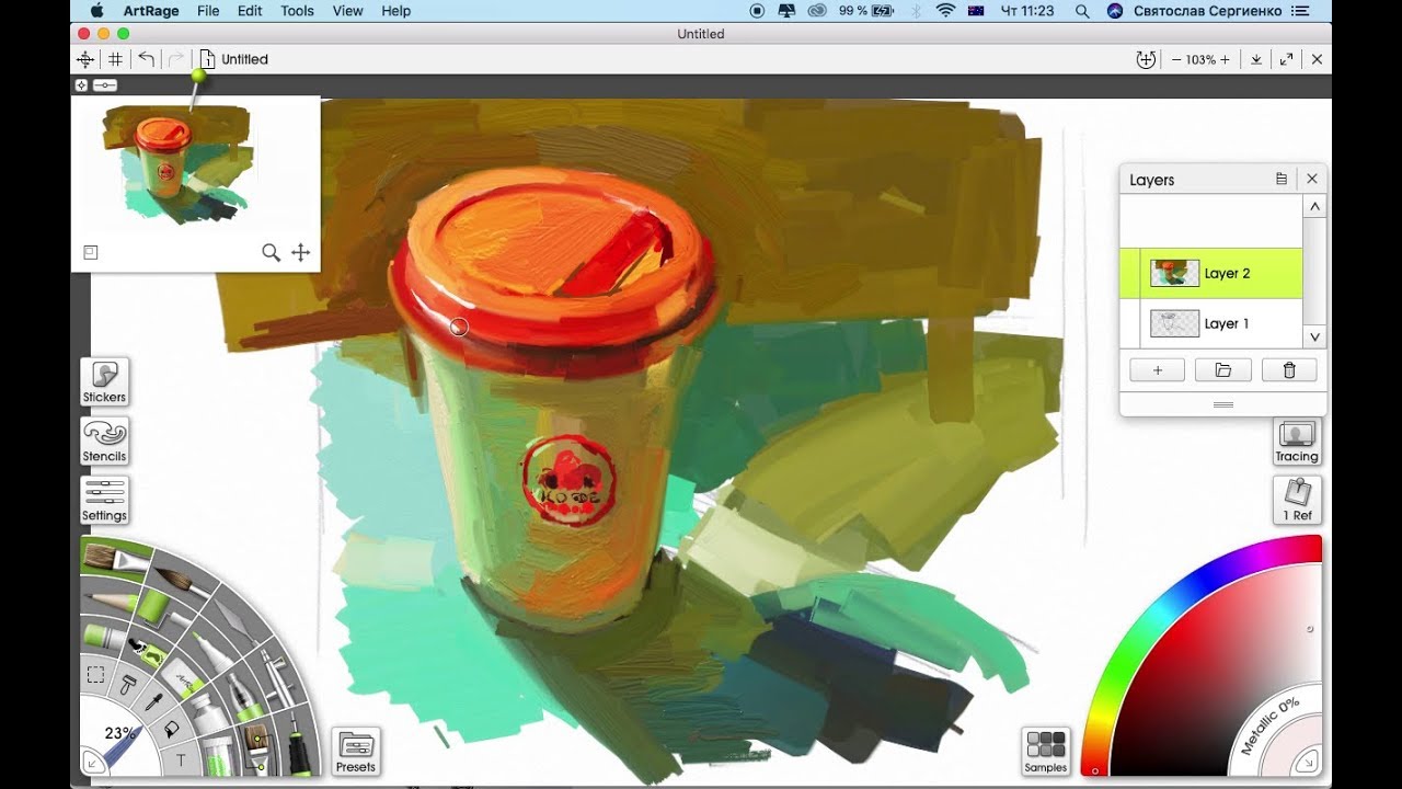 Как нарисовать стакан: подробный видеоурок (ArtRage 6)