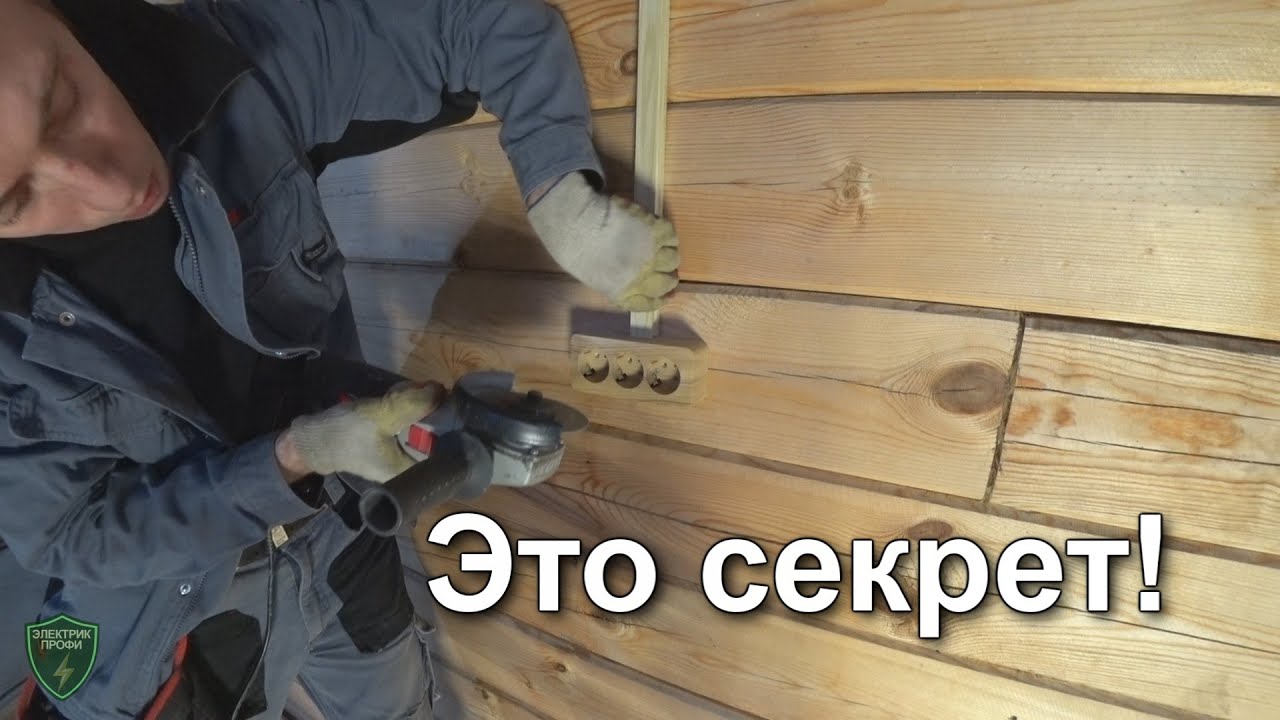 Монтаж кабель канала БЕЗ ЗАЗОРОВ! Правильный порядок монтажа