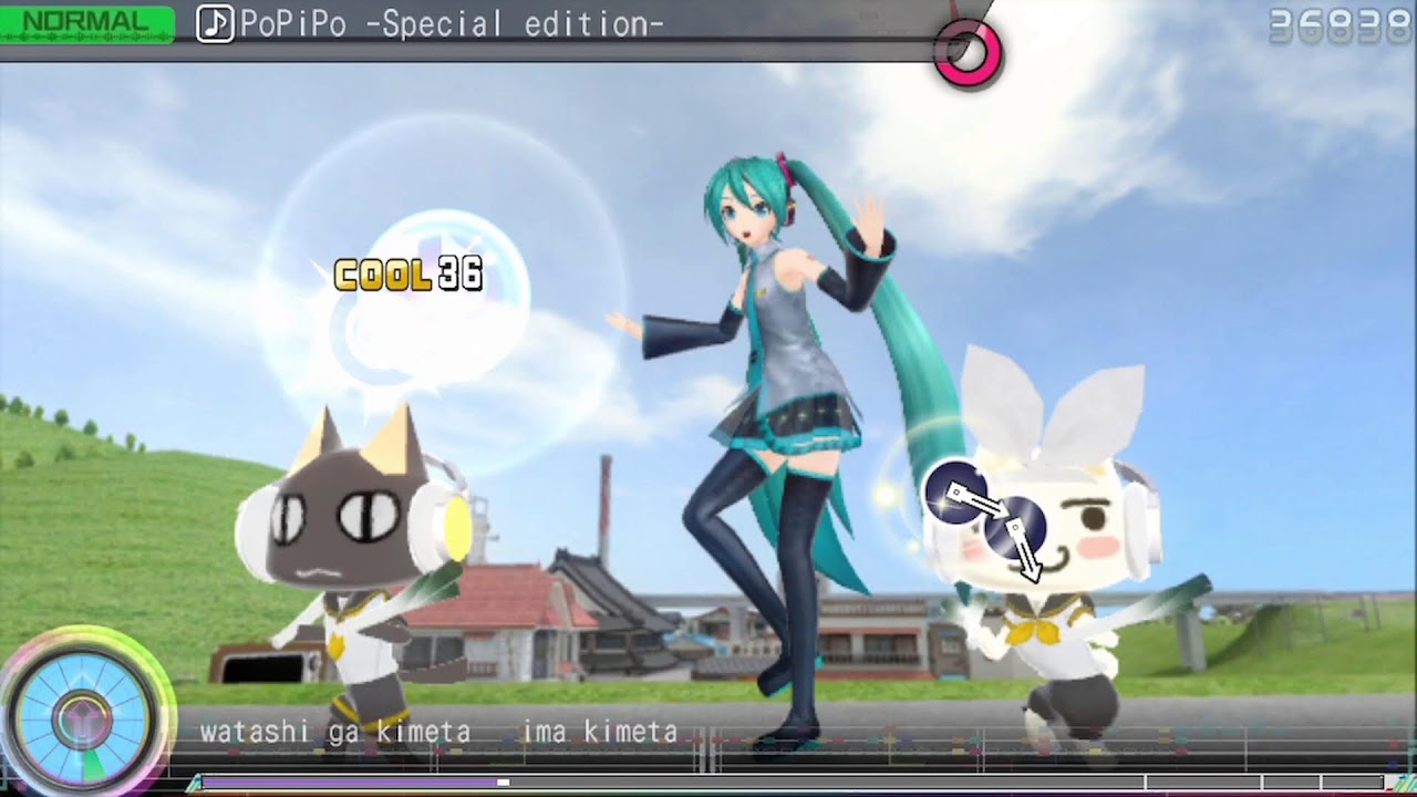 MMFE Vita Preview 5
