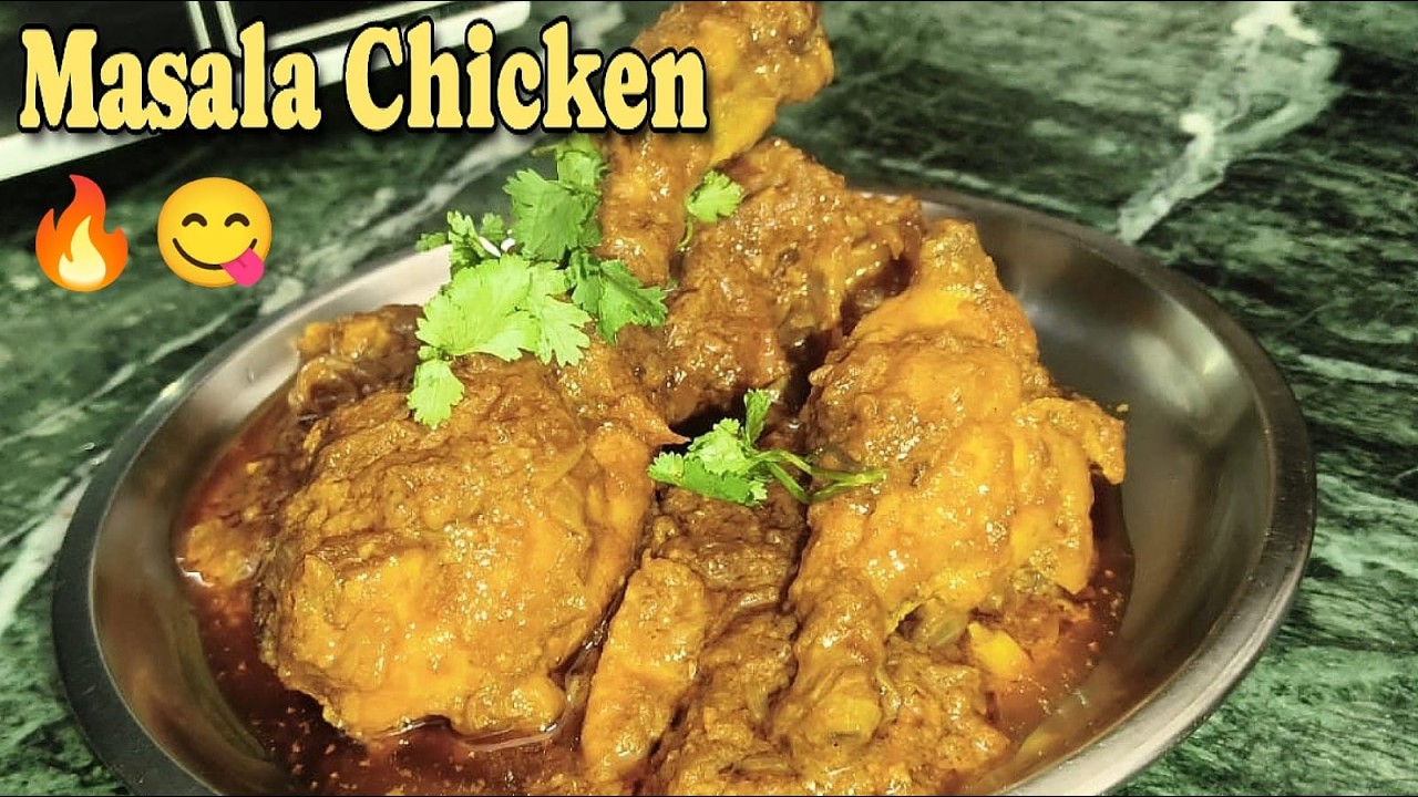 Chatpata Chicken Masala! Gar Wala Masala Chicken! Bhuna Chicken Masala! 