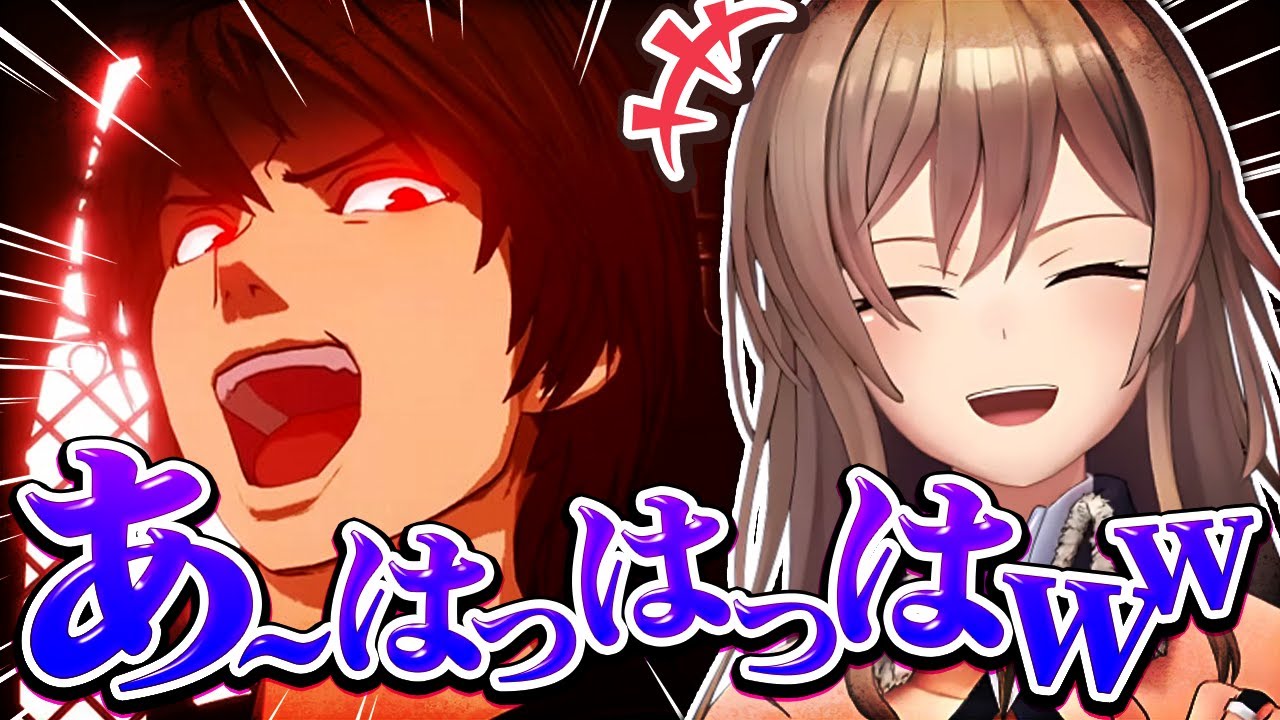 フレン、ダメ元でノートに名前を書き運よく新世界の神となる【にじさんじ/フレン・E・ルスタリオ】
