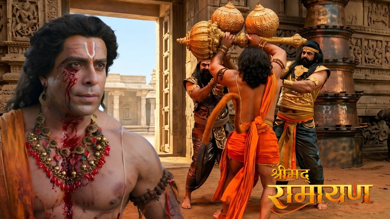 हनुमान ने किया अहिरावण और माही रावण का अंत ! || Shrimad Ramayan || Full Episode ||