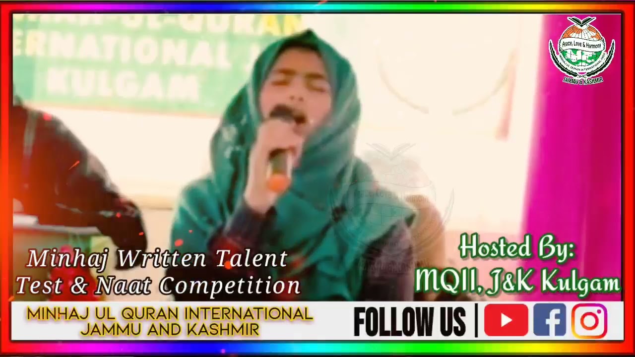 Mae Chane Draie Cham Qasam Mae Chounui | Heart Broken Naat | Like Share And Subscribe |