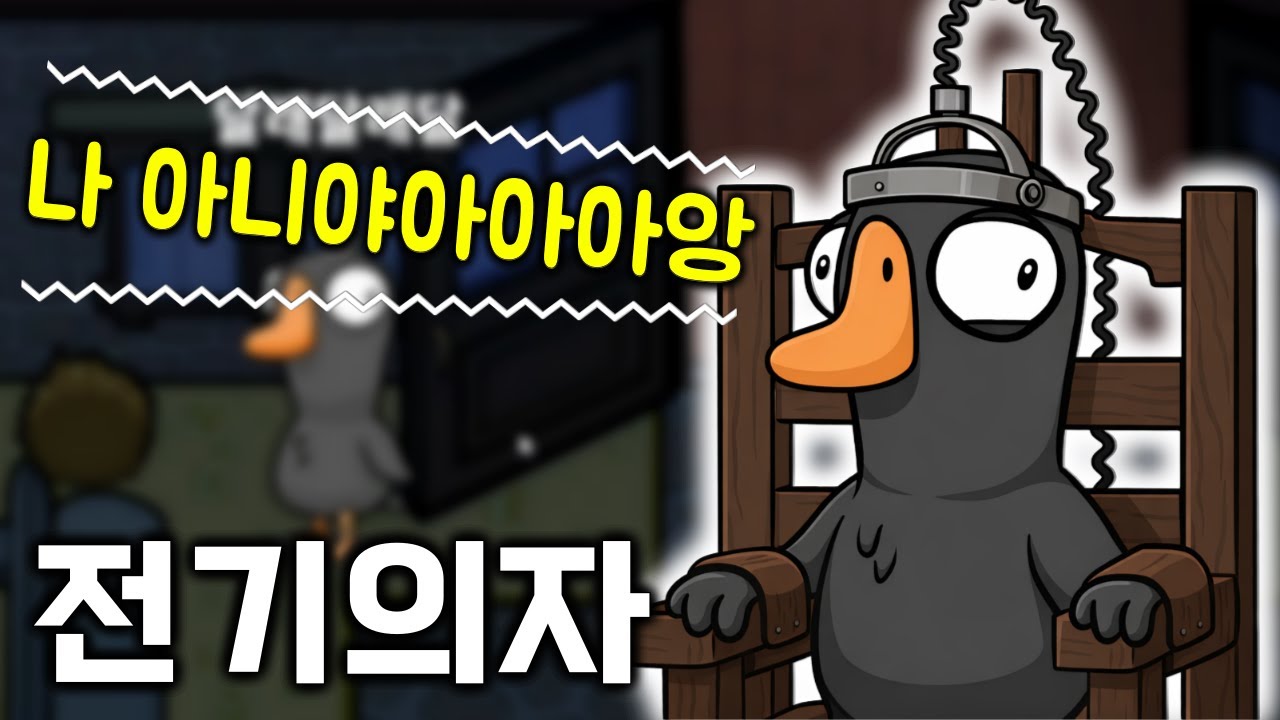 뉴비가 오자마자 이상하게 앙탈부려요