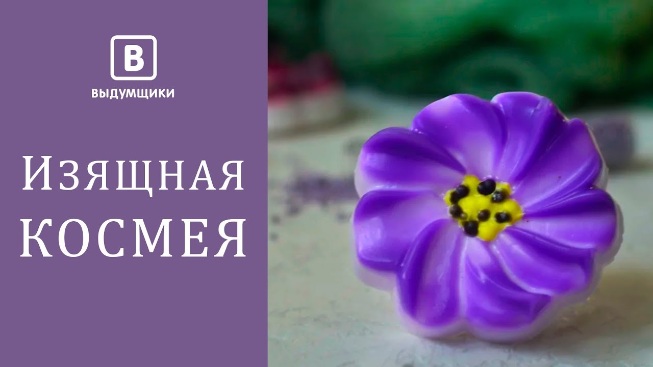 Цветочная заливка. Плавные переходы цвета. Работа с пипеткой и красителем ProColor | Выдумщики.ру