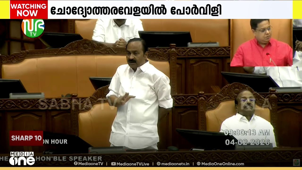 ശബരിമല സ്വർണക്കൊള്ള കേസിനെ ചൊല്ലി നിയമസഭയിൽ ഭരണ - പ്രതിപക്ഷ അംഗങ്ങൾ നേർക്കുനേർ