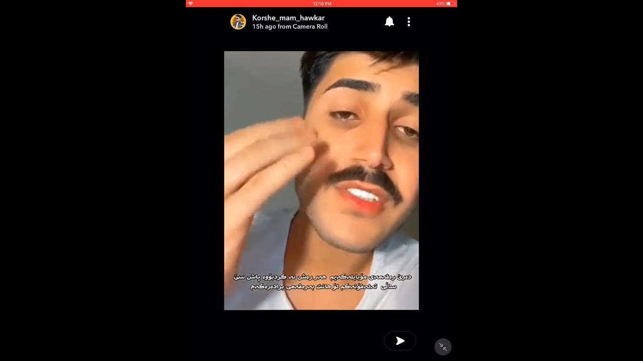 Bazmy kwrshe mam hawkar zor bazma😂🤣