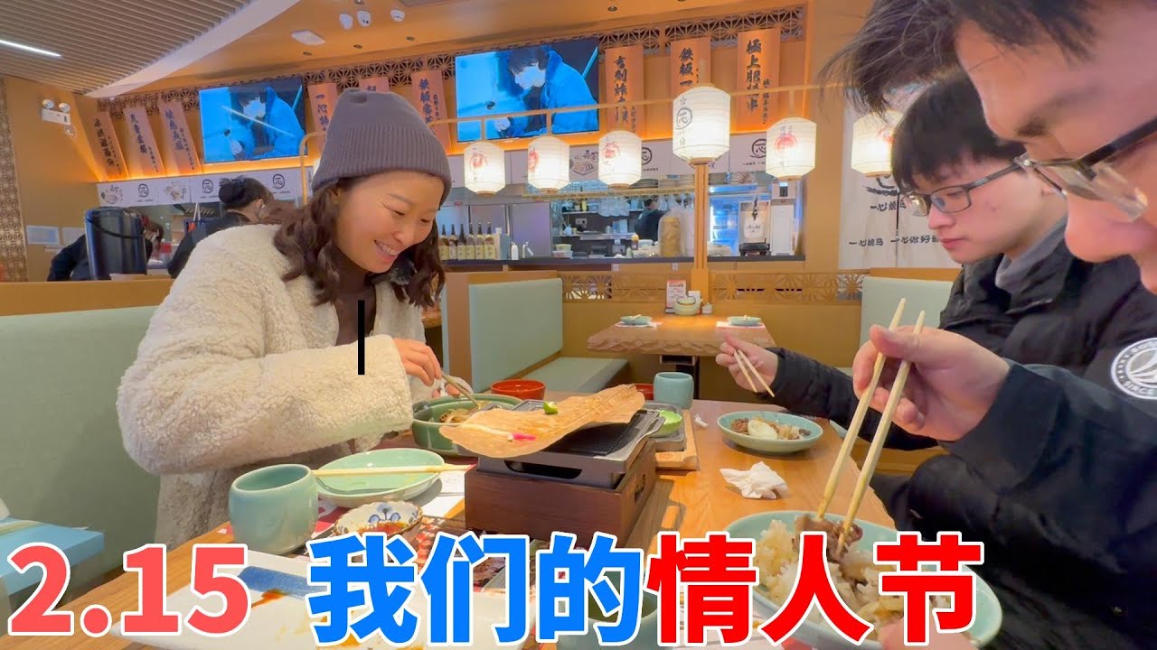 十九年前的这一天，儿子来到了我们身边，从此我们的情人节就是这一天啦！