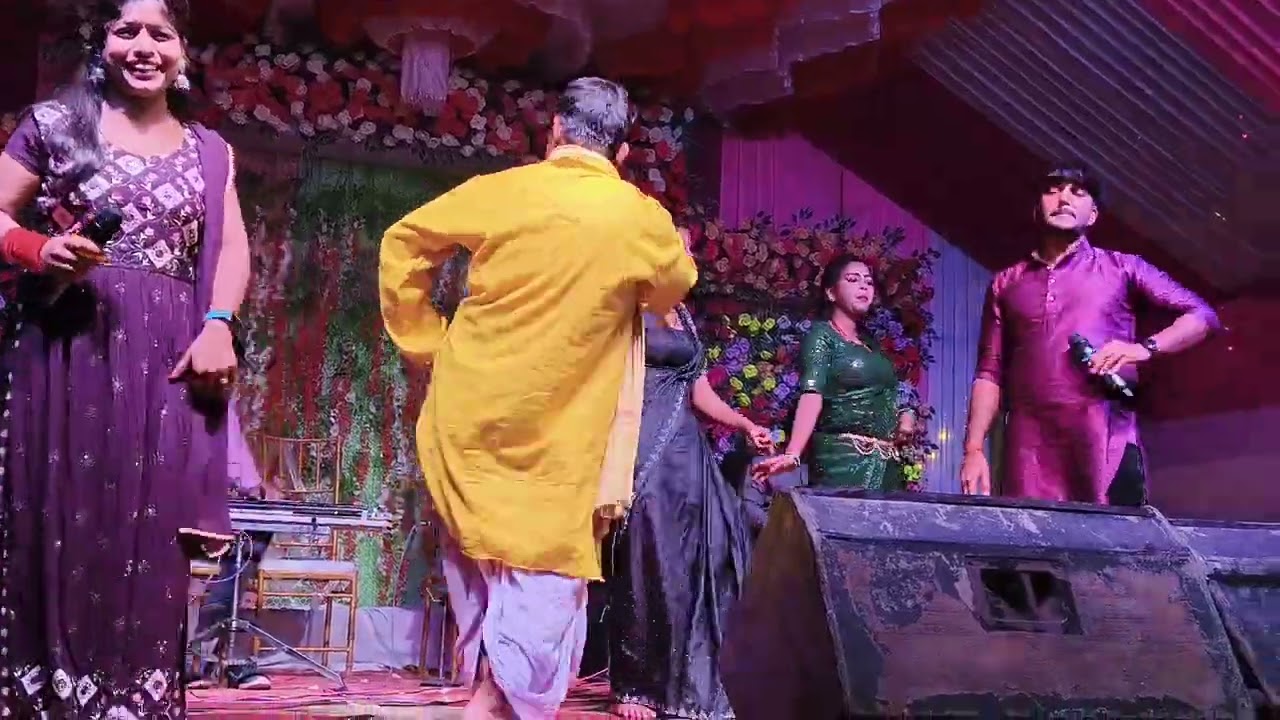 बहुत सुंदर रहल रात्री कार्यक्रम हमर गांव में #stageshow2026 #liveshow2026  #उपनयन #maithili_song 