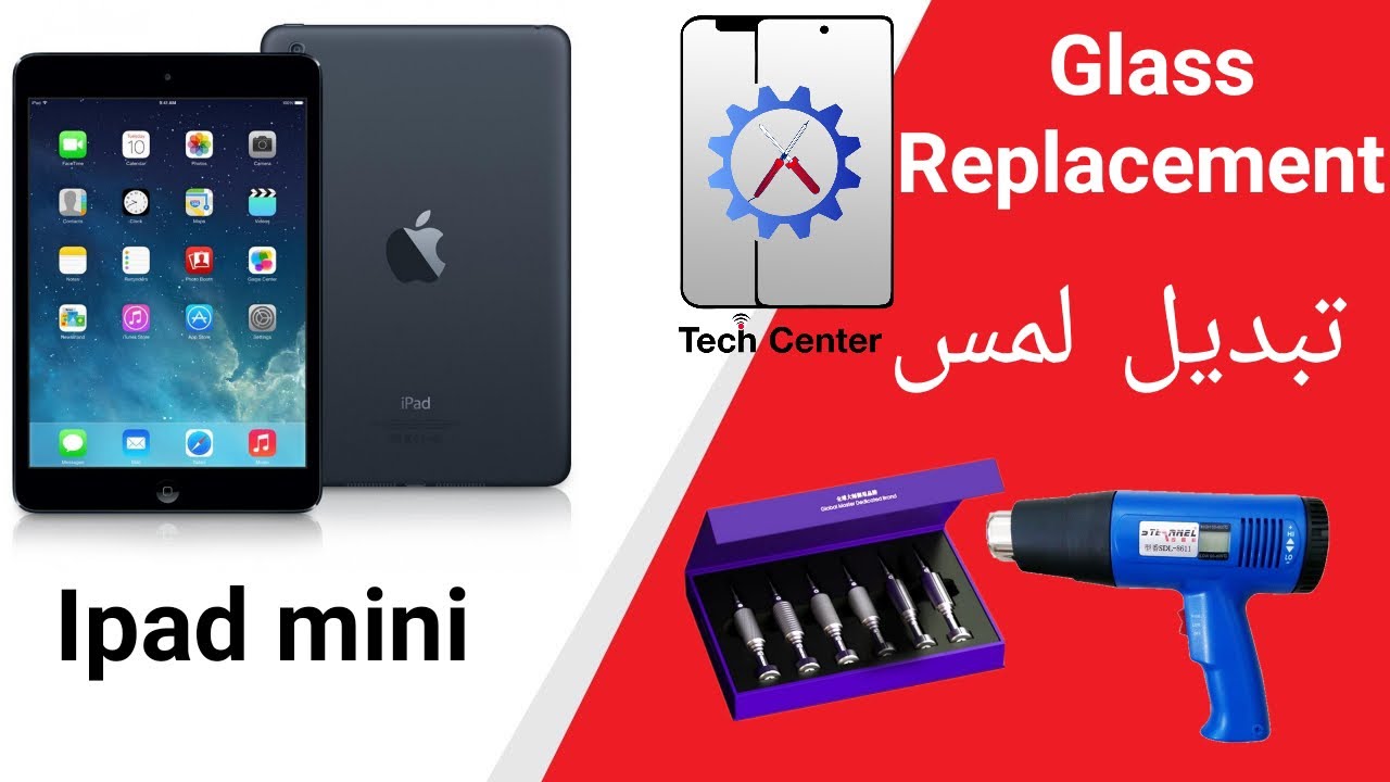Galss Screen Replacement iPad mini گوهورينا لمس