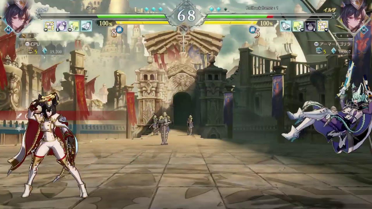gbvsr