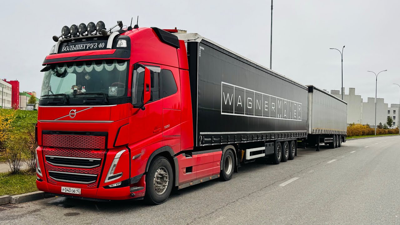 ЗАБРАЛ ПОЛУПРИЦЕП WAGNERMAIER👍 ПОПОЛНЕНИЕ ПАРКА