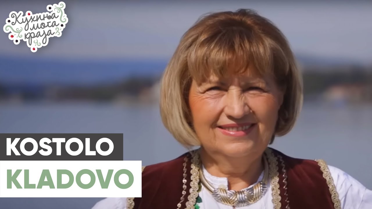 Kuhinja moga kraja: Dragica Šomonovič / Kladovo / sezona 16/6