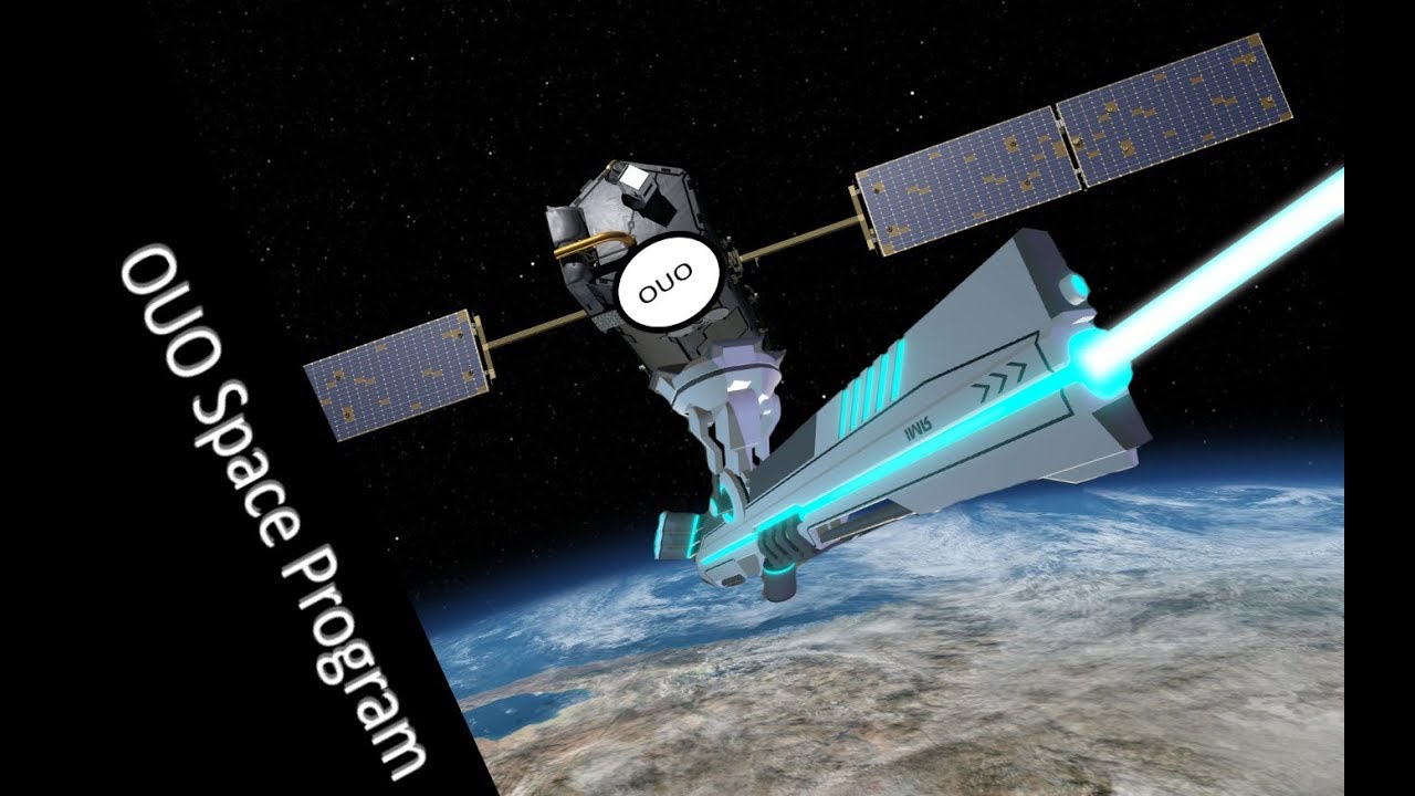 The Dank Space Program