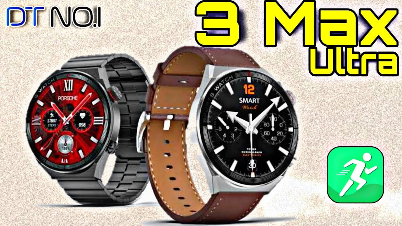 فتح علبة و مراجعة الساعة الذكية من شركة DT لإصدار 3 Max Ultra 💥⌚💥🔥