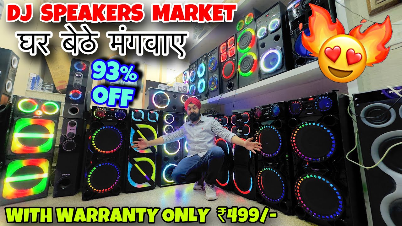 Home theatre tower speaker market in Delhi | dj speaker market Lajpat rai Chandni Chowk