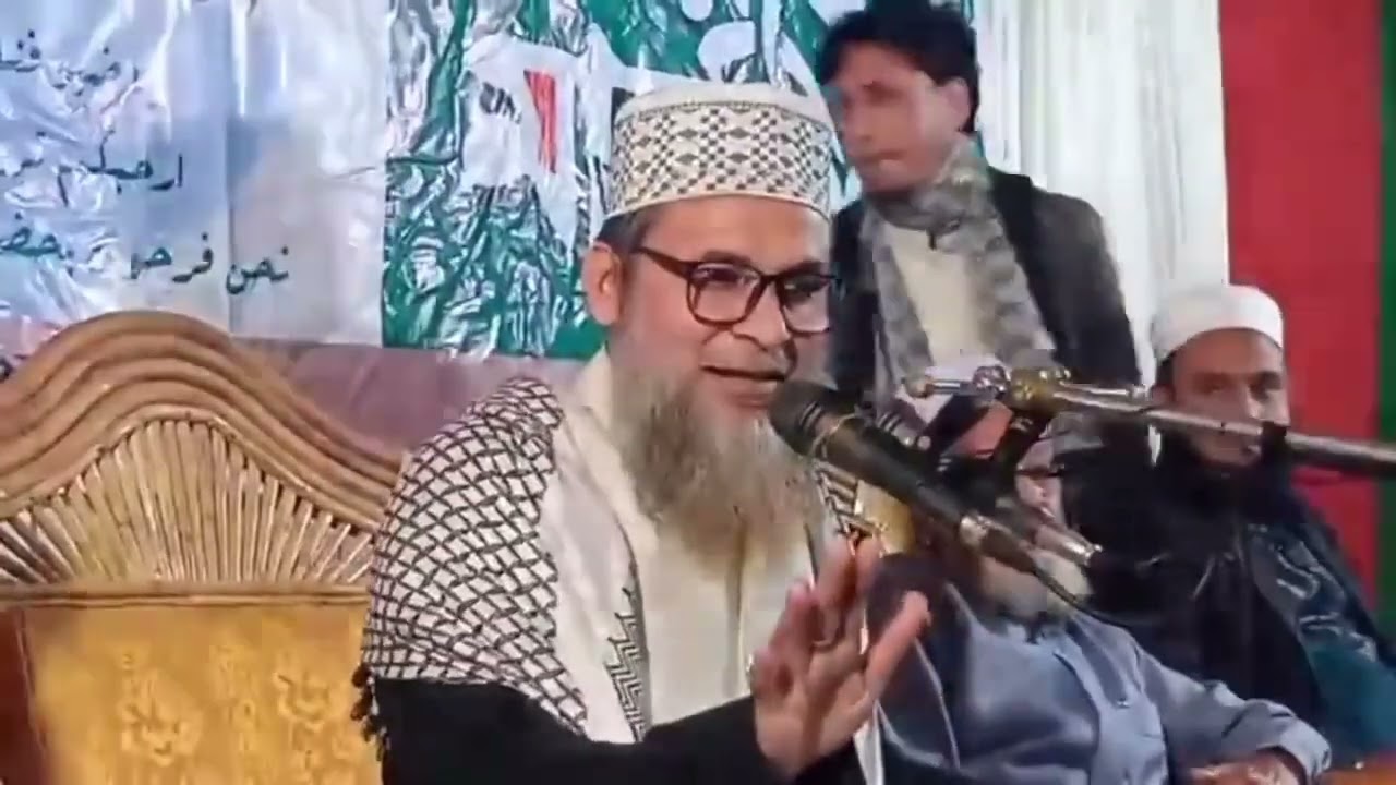 আল্লাহর সামনে সিজদা করতে পারবে না কারা_ইসমাঈল হোসাইন মুফিজী_Ismail Hussain Mufizi 