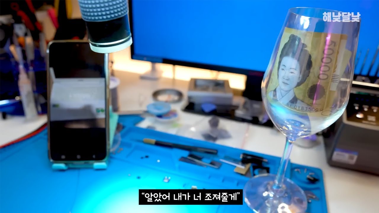 이걸 5만원에? 아수스 노트북 형이 한번 조져본다.