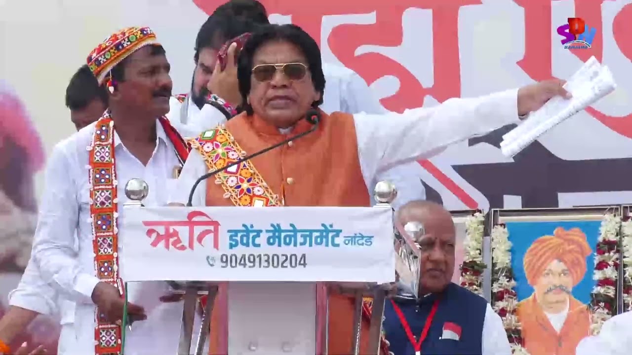 नांदेडच बंजारा समाजाचा भव्य मोर्चा । Nanded Banjara Samaj Morcha |