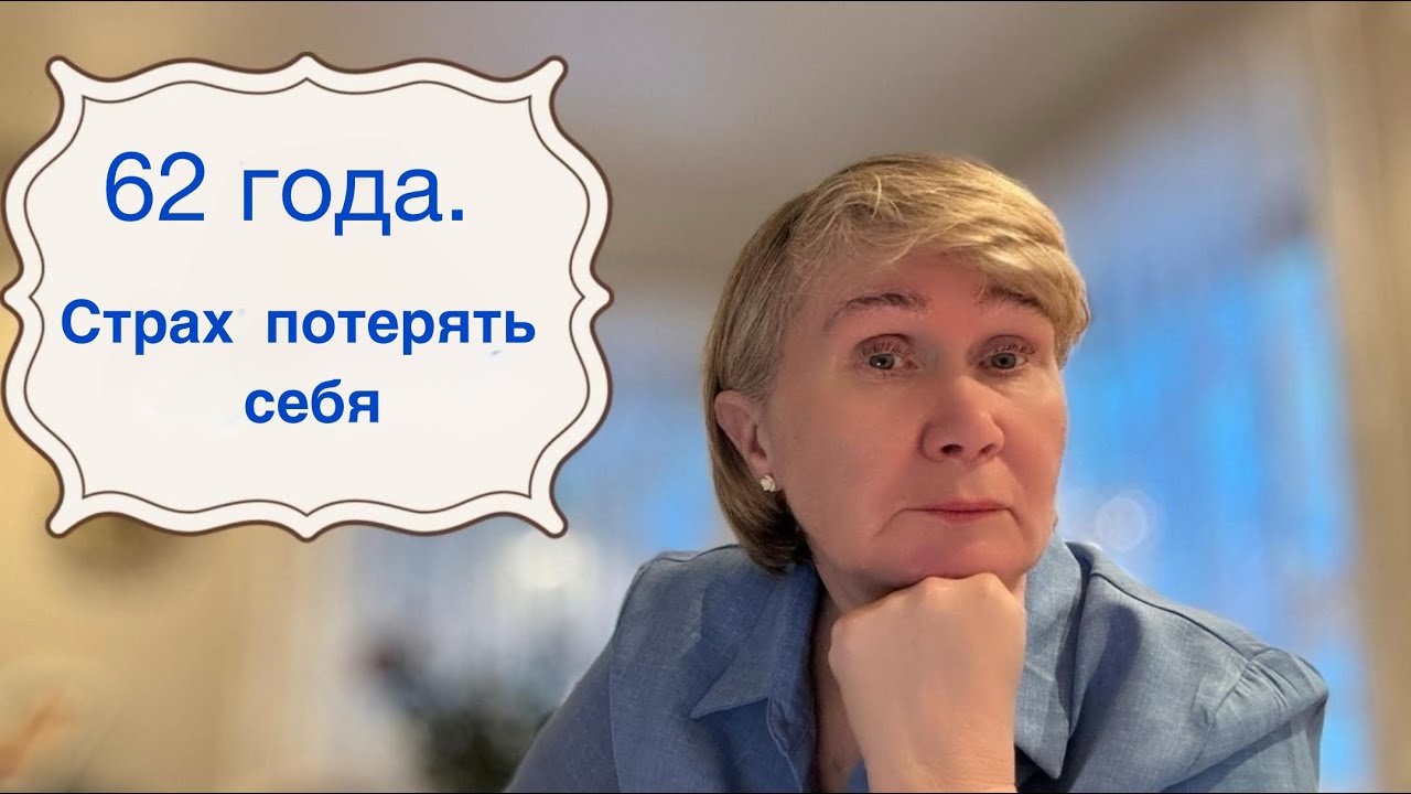 Что говорит ChatGPT о деградации на изоляции?