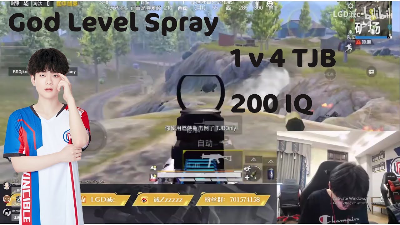 Cheng C solo man vs TJB 4 players in PEL scrims | GOD LEVEL GAMEPLAY!!