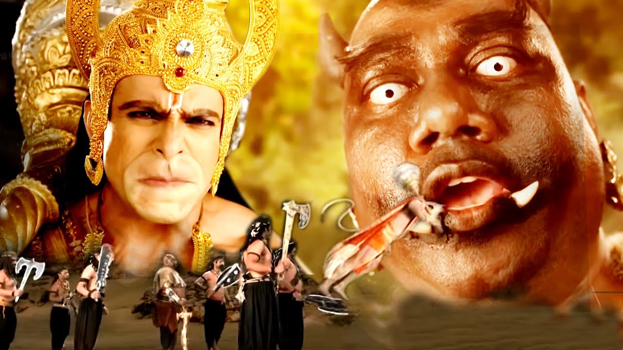 महाबली हनुमान को प्रथमासुर ने क्यों निगल लिया Chamatkari Hanuman 2025