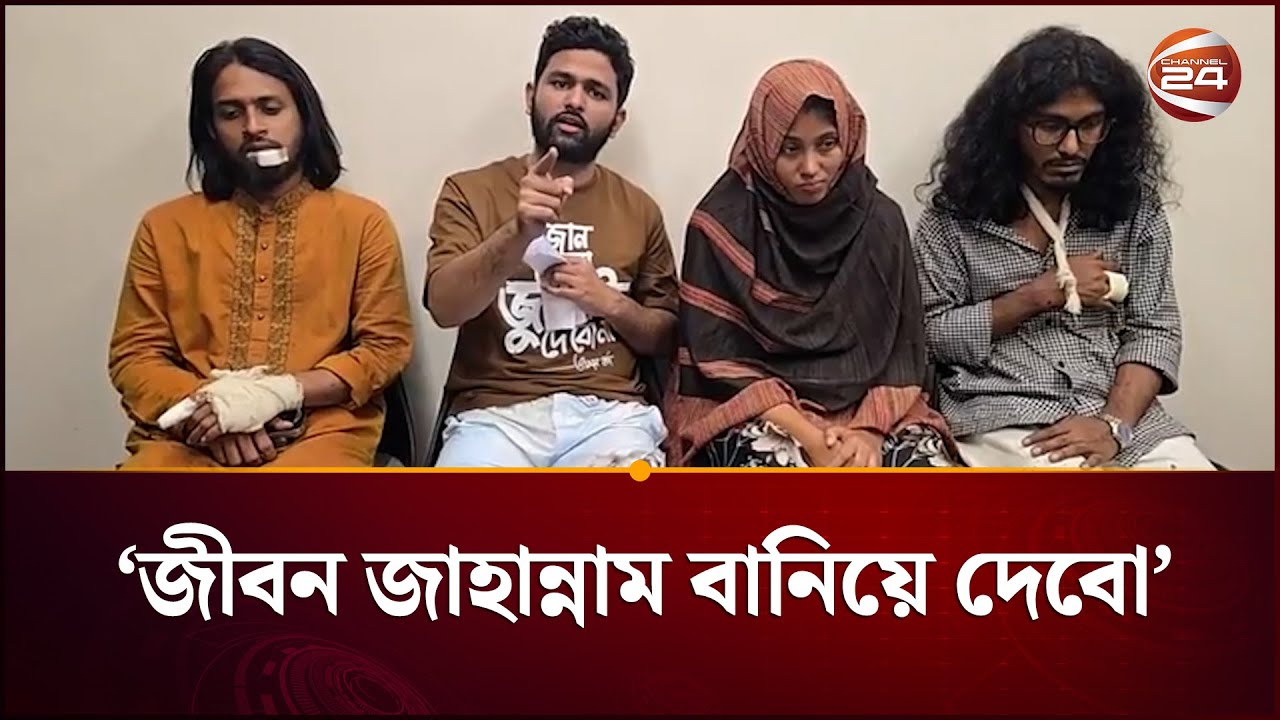 ‘নির্বাচন হতে হবে, নতুন সরকার হাদির বিচার না করলে জাহান্নাম বানিয়ে দেব' | Inqilab Manch | Jaber