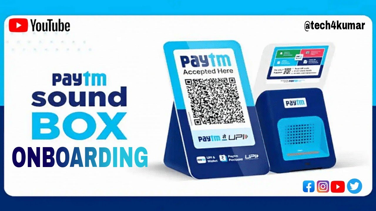 Подключение звукового блока paytm || Карта звукового блока Paytm kaise Karen