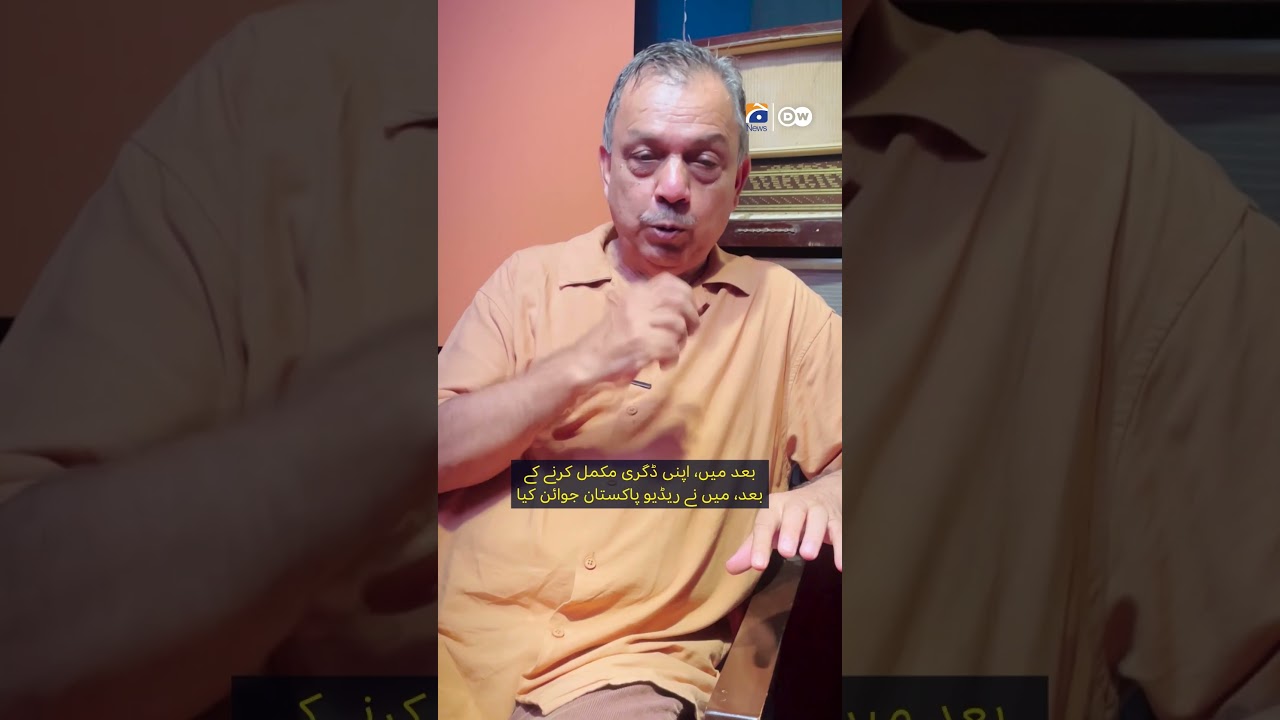 Meet this ancient radio collector in Islamabad - #shorts