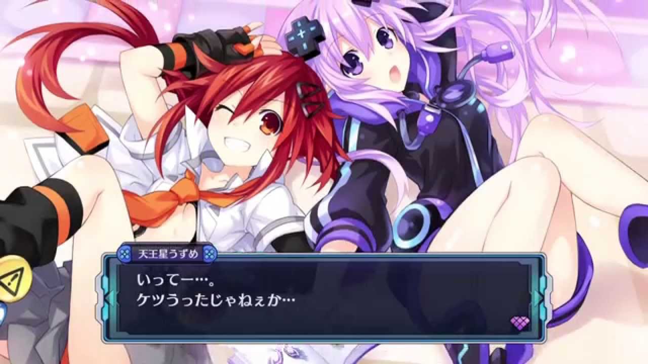 PS4 新次元ゲイム ネプテューヌVⅡ－サンキューイベント！！【プレイ １５２　ＥＮＤ】