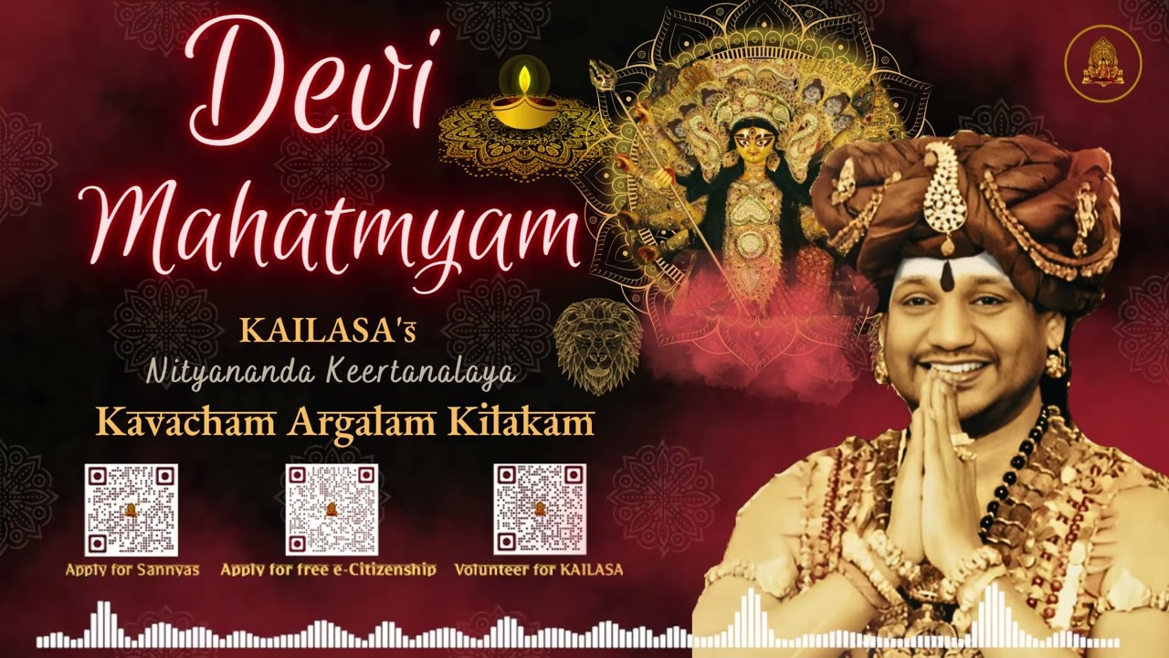 Devi Tantra Powerful Chant on Durga | Prayers for Protection | Hindu Feminism Devi Mahatmyam |