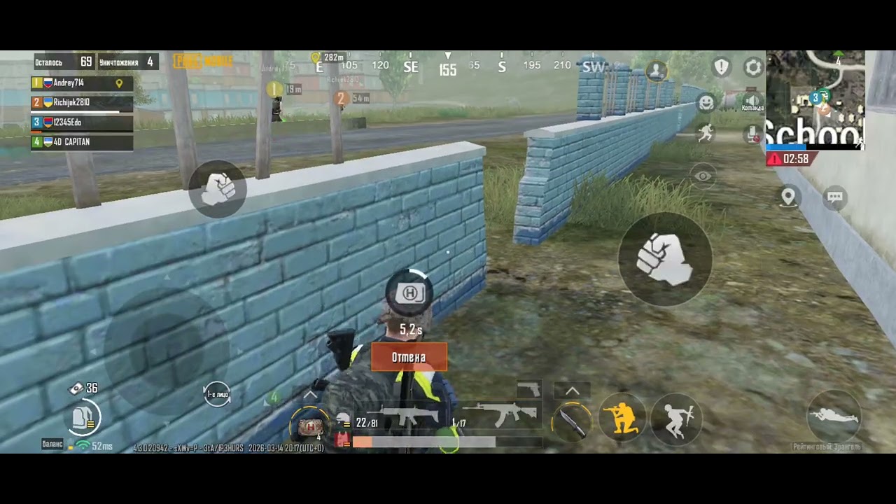 Красиво игра потпишитес PUBG Mobile Если понравился игра потпишитес заранее спасибо за подписку 