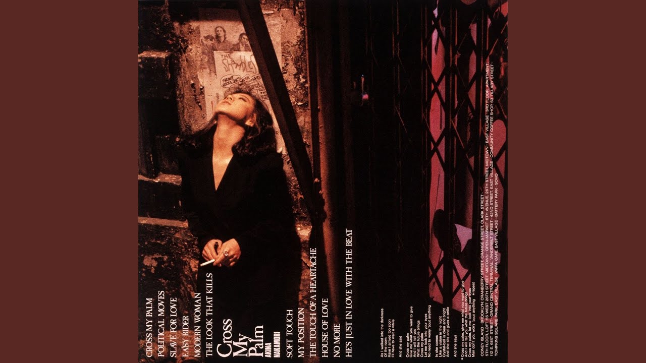 Cross My Palm (2012 Remastered)