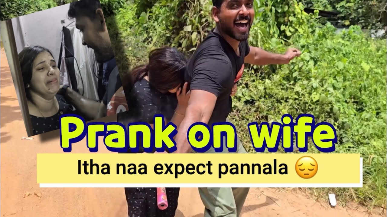 Prank on wife 😵‍💫😵but never expected this 😔#policouple #prank #husbandwiferagalaigal #fun