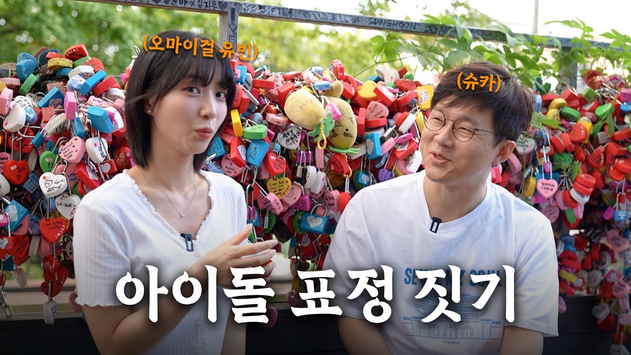 [Eng Sub] 