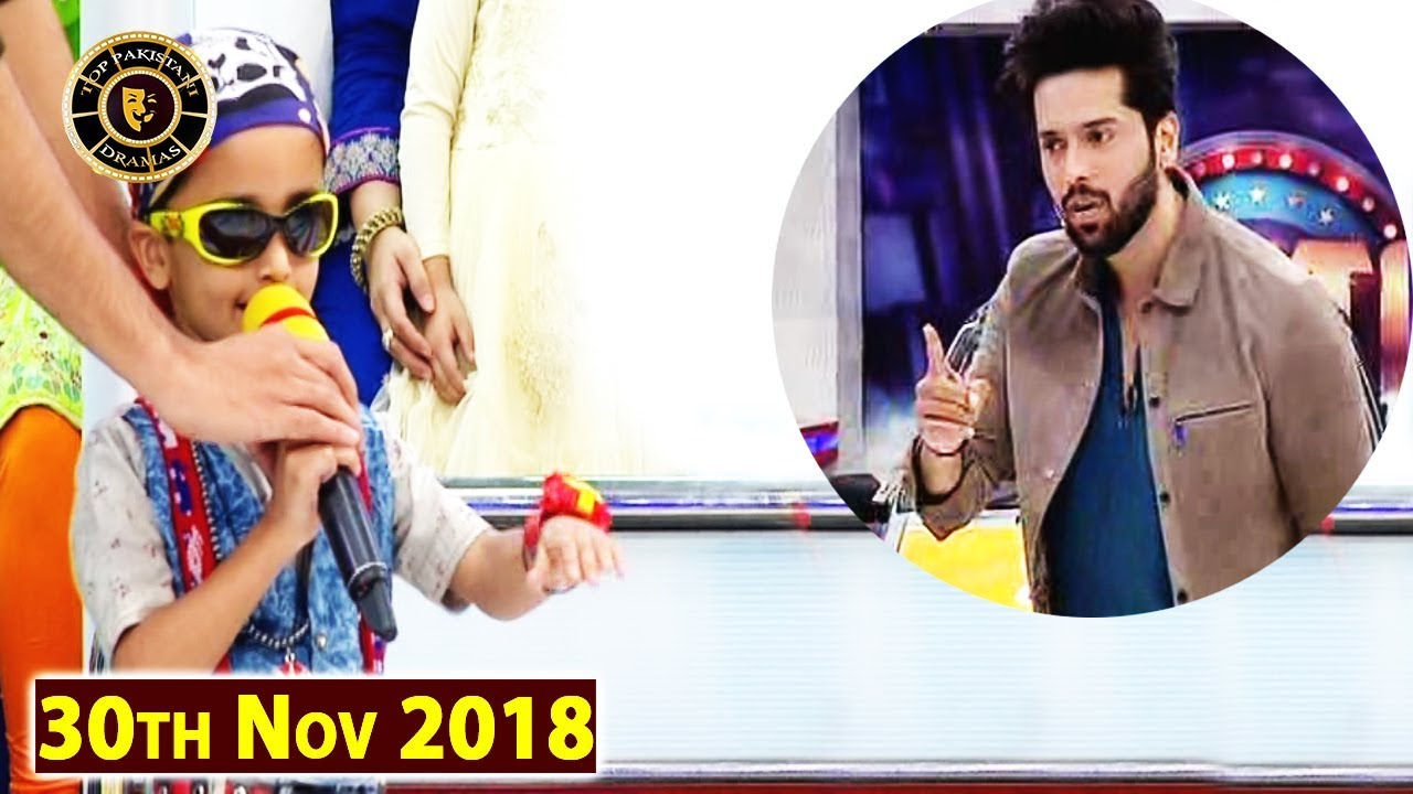 Jeeto Pakistan | 30th Nov 2018 | Top Pakistani Show