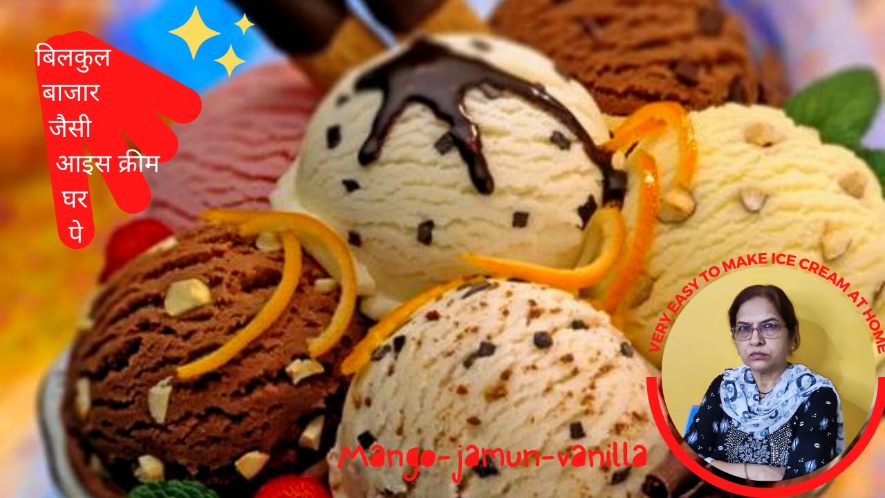 Gauranteed no ice crystal | Homemade Ice-cream recipe with Gms and Cmc powder