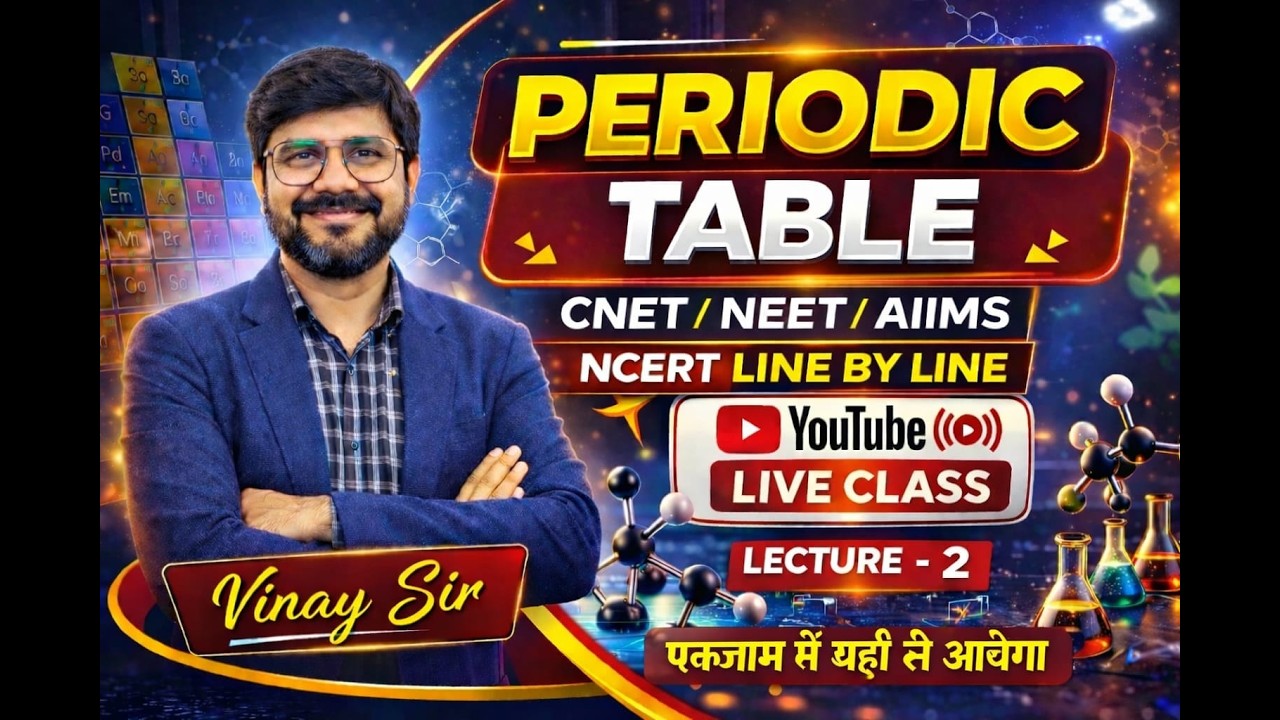 PERIODIC TABLEGuardian nursing classes
