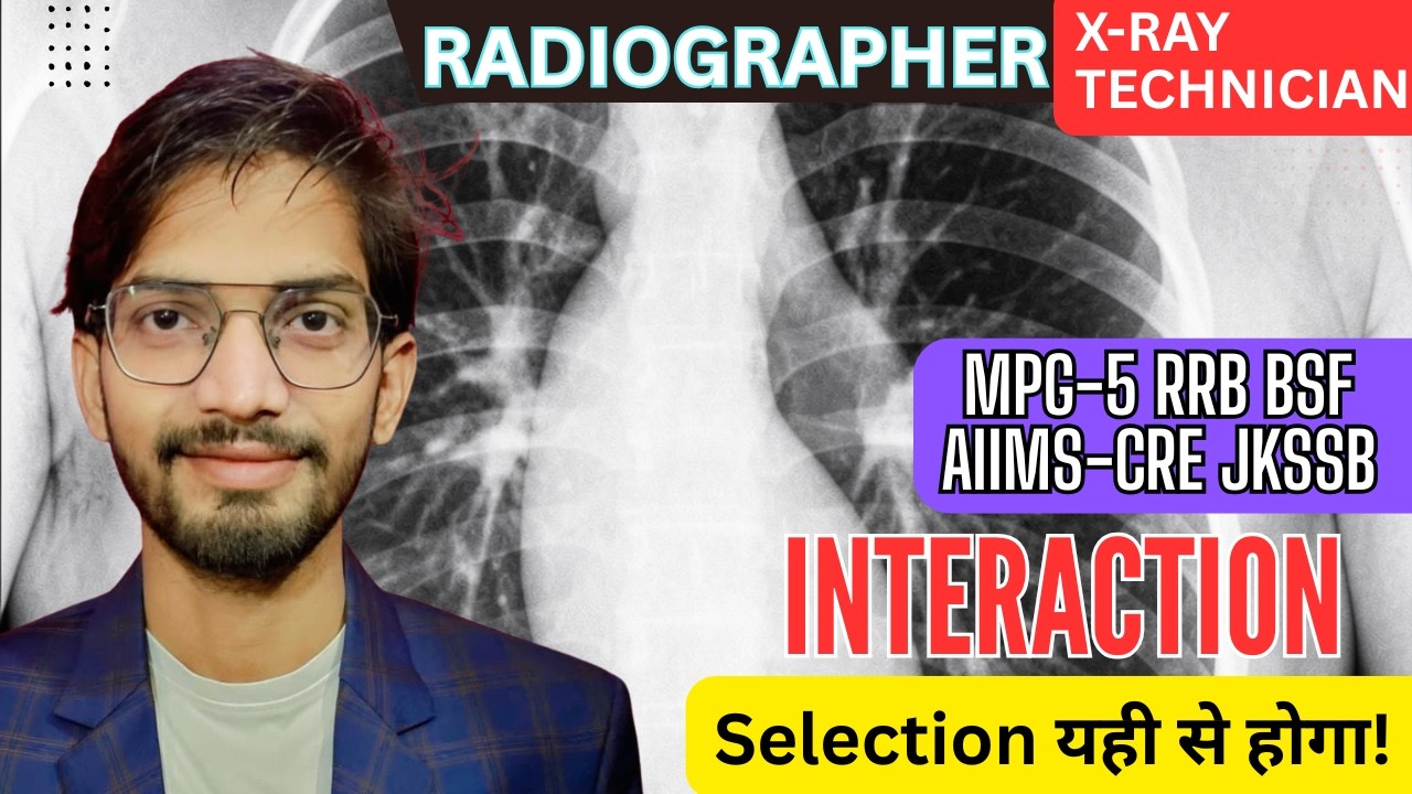 INTERACTION II 50+ MCQ II PRADYUMN SIR