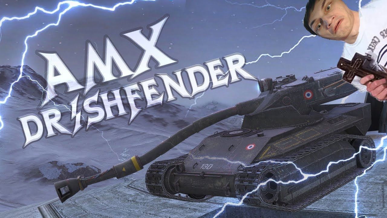 AMX Дрищфендер - Реакция на Sensei - Says ( Сенсей Сейс ) // WoT Blitz !