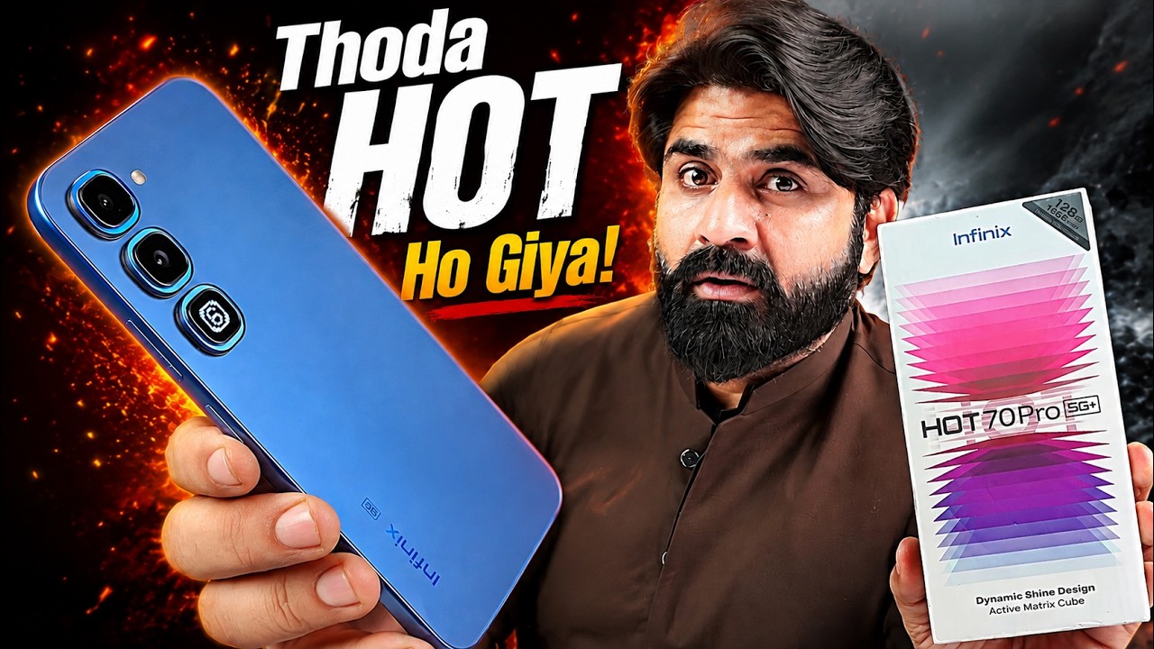 Infinix Hot 70 Pro 5G Unboxing & Price in Pakistan 🔥