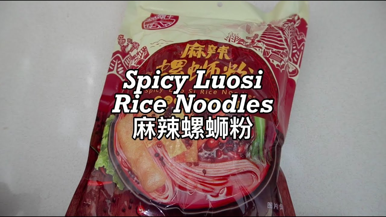 Trying Luo Ba Wang Ma La (Spicy) Flavoured Luo Si Rice Noodles | 螺霸王麻辣味螺蛳粉