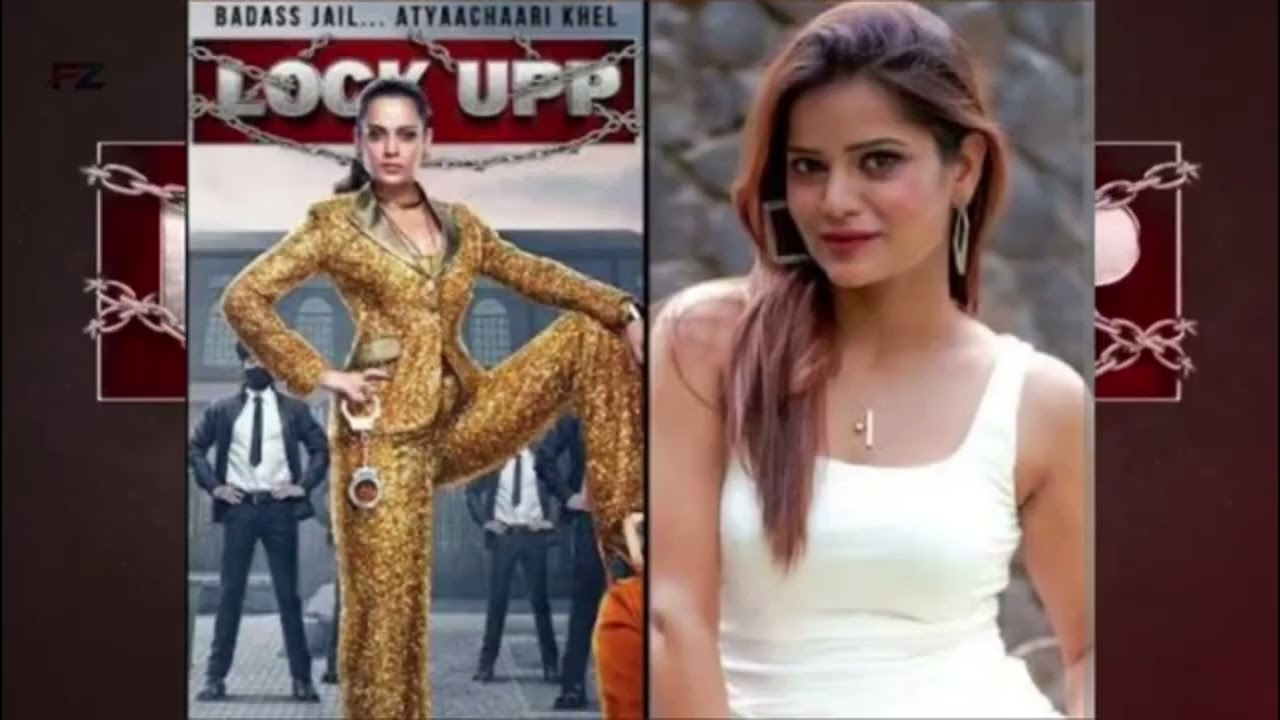 Lock Upp Season 2 First Look | Latest Update | Netflix Reality Show | 2026 | Fz  Smart
