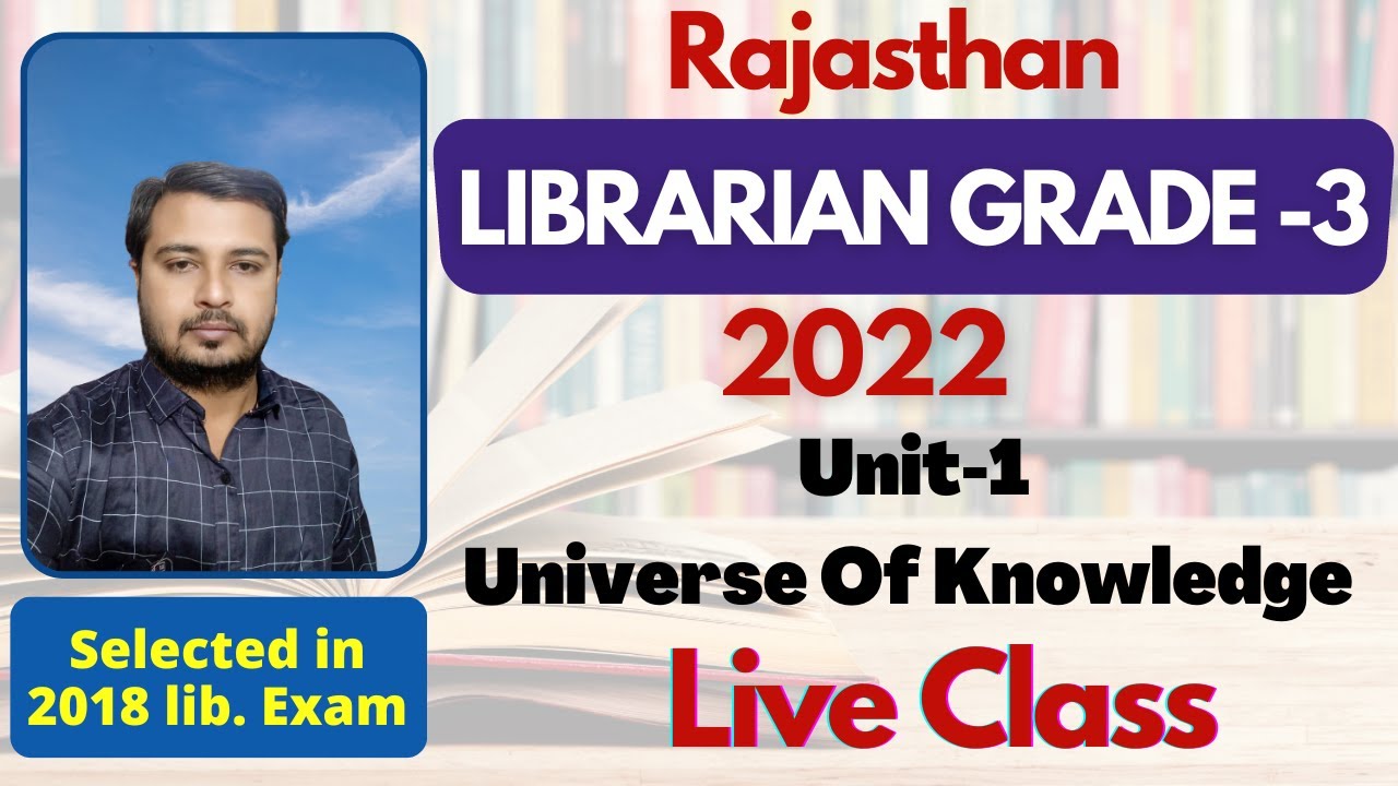 Live Test ||Universe Of Knowledge || Rajasthan Librarian Grade 3 2022 | Unit 1 | Sumer Sir