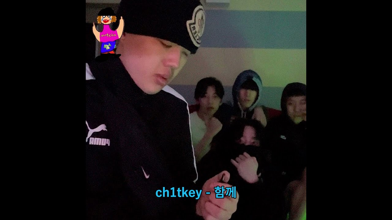 ch1tkey의 