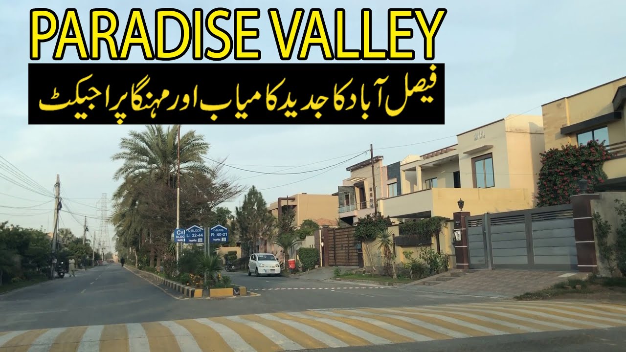 Elite Class Society for Elite Class People | Paradise Valley